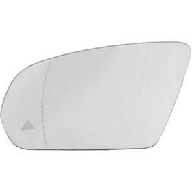 Resim Sol Yan Kanat Dikiz Aynası Camı Kör Nokta Isıtmalı Kaiyi 