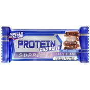 Resim MUSCLE STATİON Supreme Sütlü Çikolatalı Protein Bar 40g 