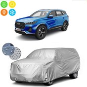 Resim autoEs Chery Tıggo 7 Pro Model Branda Oto Brandası,Araba Çadırı Lüks Kalite 