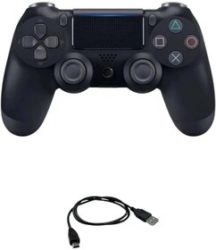 Resim Ps4 Uyumlu Kablosuz Oyun Kolu - Gamepad, Led Göstergeler 