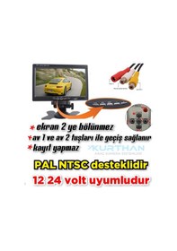 Resim 7'' Araç Monitörü Kayıt Yapmaz Usb Aux Girişi Yoktur 12-24 Volt 