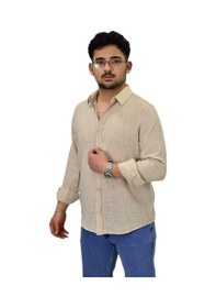 Resim Erkek Spor Silim Fit Uzun Kol Gömlek G5005 Bgl-st04494 Bej 