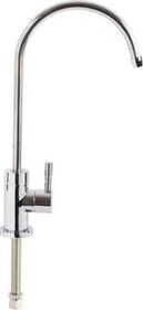 Resim Su Arıtma Musluğu 