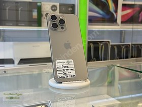 Resim Apple iPhone 15 Pro Max İkinci El TR | 256 GB | Natürel Titanyum 