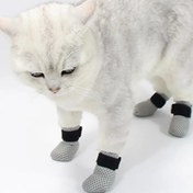Resim 4 Adet Kaymaz Kedi Çorabı Ayarlanabilir Cırt Cırt Bantlı - Yumuşak, Esnek Kumaş Pati Koruyucuları Küçük ve Orta Boy Kediler İçin 