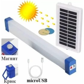 Resim P-150 Şarjlı Mıklatıslı Usb Işıldak Çok Renkli 
