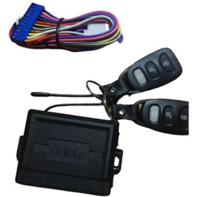Resim Cnk Oto Aksesuarları Açma Kapama Sistemi Tuşlu Kumandalı 12v No: Y01 