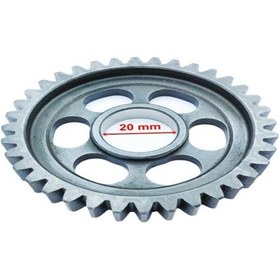 Resim Atv Atv Şanzıman Dişlisi 36T Iç 20X6 Delikli Öm 