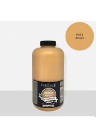 Resim Cadence H-013 Amber 2 Litre Multısurface Hybrıd Akr. H-013 Amber 2 