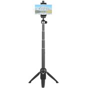 Resim Sanger SG-2510R Kumandalı Mobil Youtuber Tripod Sanger