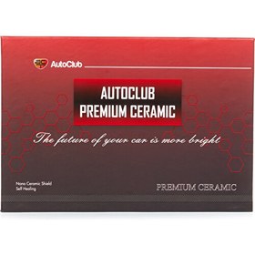 Resim AutoClub Premium Seramik Kaplama Seti 