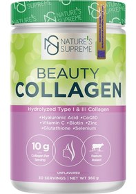 Resim Natures Supreme Beauty Collagen Powder 360 Gr Aromasız 