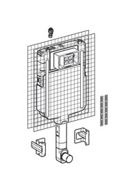 Resim Geberıt Sıgma Alaturka Gomme Rezervuar 8 Cm Govde 109.175.00.1 Beyaz 