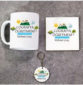 Resim Coğrafya Öğretmeni Hediye Seti Kupa Bardak+Altlık+Anahtarlık 