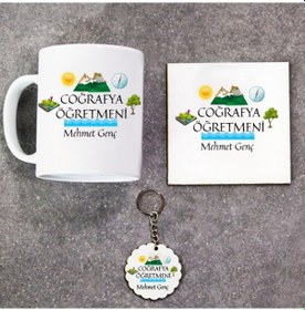 Resim Coğrafya Öğretmeni Hediye Seti Kupa Bardak+Altlık+Anahtarlık 