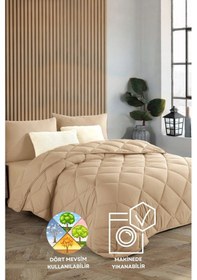 Resim Formeya Bej Soft Slikon Yorgan Tek Kişilik 155 215 