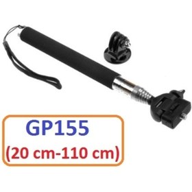 Resim Gplus EKEN H9R SJCAM SJ5000 XIAOMI YI 110 cm Monopod+GP03 Tripod GP55A 
