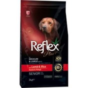Resim Reflex Plus Senior Orta ve Büyük Irk Kuzu Yaşlı Köpek Maması 3 Kg 