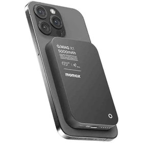 Resim Momax Black Wireless Kablosuz Powerbank 5000mAh MagSafe Uyumlu 