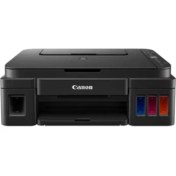 Resim Canon Pıxma G3410 Renklı Inkjet Tanklı Yaz/tar/fot/wıfı 
