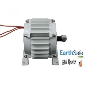 Resim Istabreeze I-800G 750 Watt 24 Volt Alternatör 