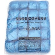 Resim Ahsen Galoşmatik Galoşu 500 Adet 