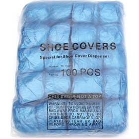 Resim Ahsen Galoşmatik Galoşu 500 Adet 