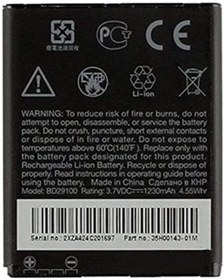 Resim Htc Hd7 Bd29100 Batarya Pil 1230 Mah 