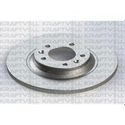 Resim Arka Fren Dısk Aynası Psa 508 C5 607 Rcz 1.6hdı 