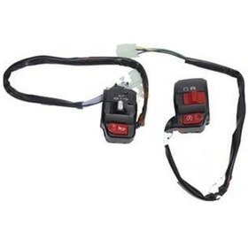 Resim Rks Newlıght Sağ Sol Kumanda 