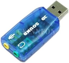 Resim Usb ses kartı 3d 5+1 ses kartı usb sound controller 
