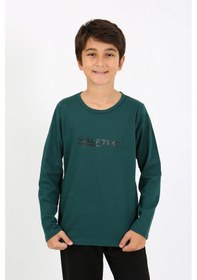 Resim Akbeniz Erkek Çocuk Uzun Kol Penye Pijama Takım 20437 Zümrütyeşili Zümrüt Yeşili 