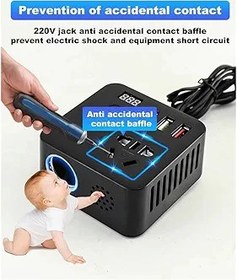 Resim Fangxuee DC12V Araba İnvertör Araç Şarj Cihazı Güç Dönüştürücü 