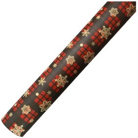 Resim 70x50cm Ambalaj Kağıdı Kraft Kağıdı 1 1 