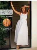 Resim L'anima Yazlık Uzun Elbise 399564889 Beyaz 