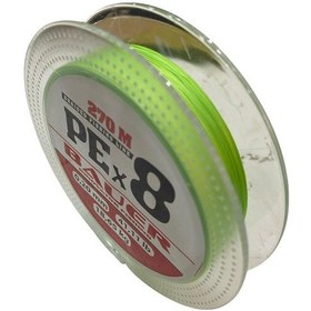 Resim Bauer Innovator Fishing Pex8 270 M Misina 0.20 Mm Standart 