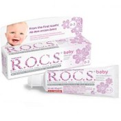 Resim Nessiworld .Baby Diş Macunu 35ml 0-3 Yaş Ihlamur 