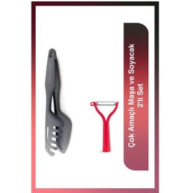 Resim Tupperware Çok Amaçlı Maşa ve Soyacak 2'li Set 