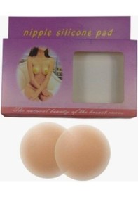 Resim Modauyum Göğüs Ucu Gizleyen Şeffaf Silikon Ped Nipple Silicone 