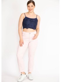 Resim Şans Kadın Pembe Büyük Beden 5 Cepli Likralı Gabardin Kumaş Pantolon-pembe Pembe 