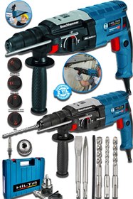 Resim Hilta Power Alman H-TECH 2,35 MM 9800 W Çelik Şanzıman Bakır Sargılı Ağır Hizmete Uygun Kırıcı Delici Hilti 