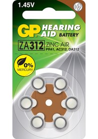 Resim GP ZA312 (GPZA312-D6) PR41 1.4V İşitme Cihazı Pili 6'lı 