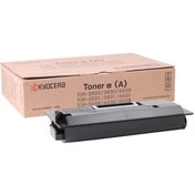 Resim TONERSEPETİ Tonersepeti Kyocera Mita KM2530 Fotokopi Toner 