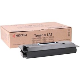 Resim TONERSEPETİ Tonersepeti Kyocera Mita KM2530 Fotokopi Toner 