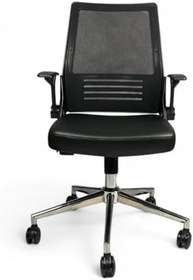 Resim Mira Ergonomik Ofis Sandalyesi, File Sırtlı Çalışma Koltuğu, Siyah Deri Koltuk, Tekerlekli, Hareketli Kol Destekli, Profesyonel Kullanım 