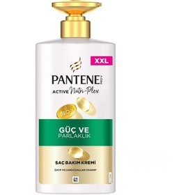 Resim PANTENE SAÇ KREMİ GÜÇ VE PARLAKLIK 500ML - STD / STD 