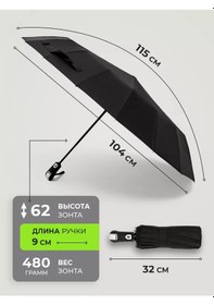 Resim River-amico Siyah 16 Telli Büyük Şemsiye Otomatik Anti-rüzgar Şemsiye 168092678 Siyah Kristal 