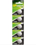 Resim GP Lithium Pil 5'li Cr2025 3v 