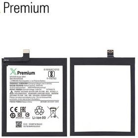 Resim Xpremium Xiaomi Mi 9t Uyumlu Batarya Pil Süper Yüksek Kalite 4000 Mah Bp41 