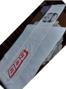 Resim KRM Tuning Bbs Torpido Havlusu 